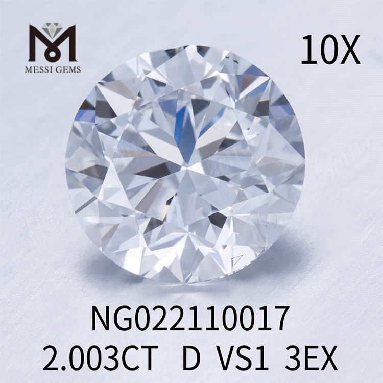 Diamant de laboratoire 2.003 carats Round D VS1 EX Cut